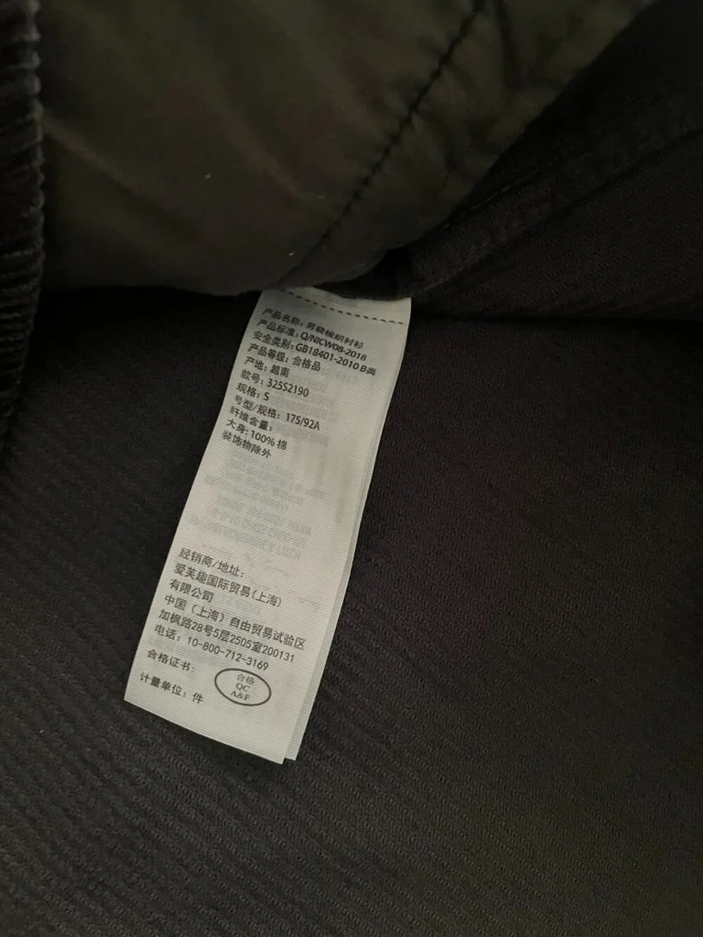 Hollister Mens Corduroy Black Shirt Jacket (S)